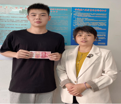 资助照片